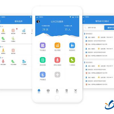 中國(guó)教育軟件服務(wù)供應(yīng)商 價(jià)格、廠家與市場(chǎng)趨勢(shì)分析